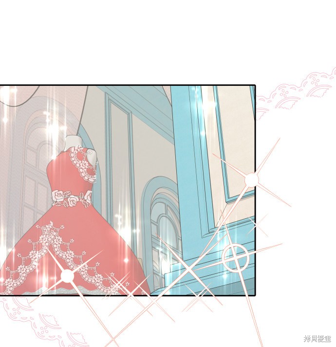 《怪物公爵的女儿》漫画最新章节第31话免费下拉式在线观看章节第【49】张图片