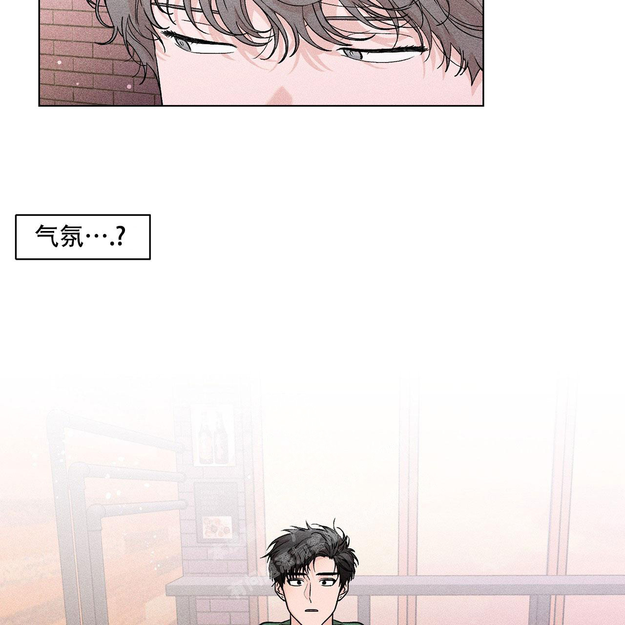 《哥哥的爱人》漫画最新章节第7话免费下拉式在线观看章节第【18】张图片