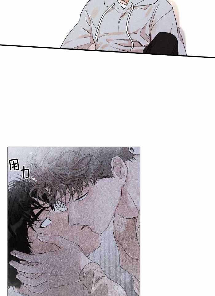 《哥哥的爱人》漫画最新章节第16话免费下拉式在线观看章节第【3】张图片