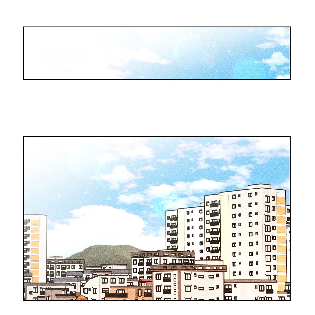 《哥哥的爱人》漫画最新章节第3话免费下拉式在线观看章节第【1】张图片