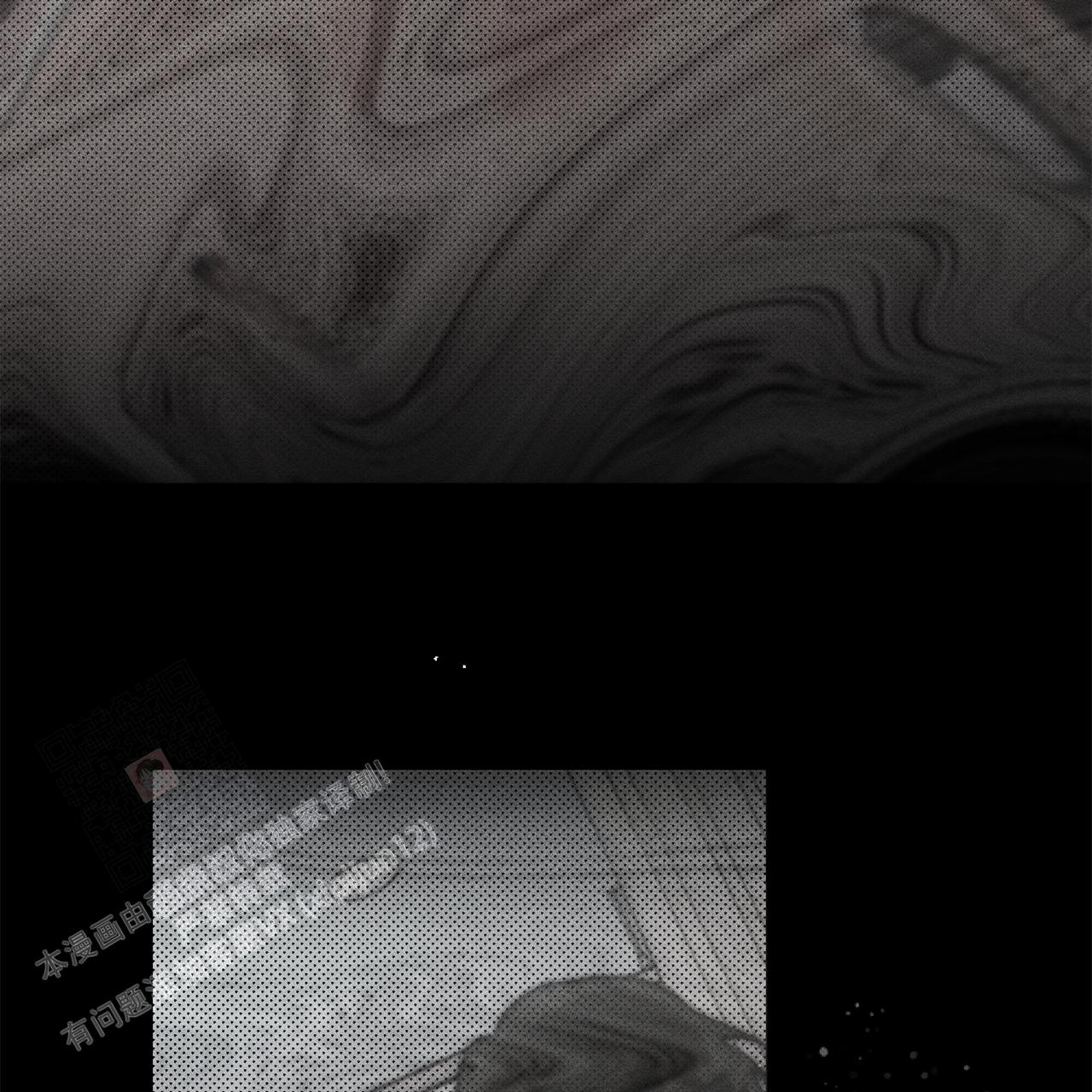 《哥哥的爱人》漫画最新章节第32话免费下拉式在线观看章节第【35】张图片