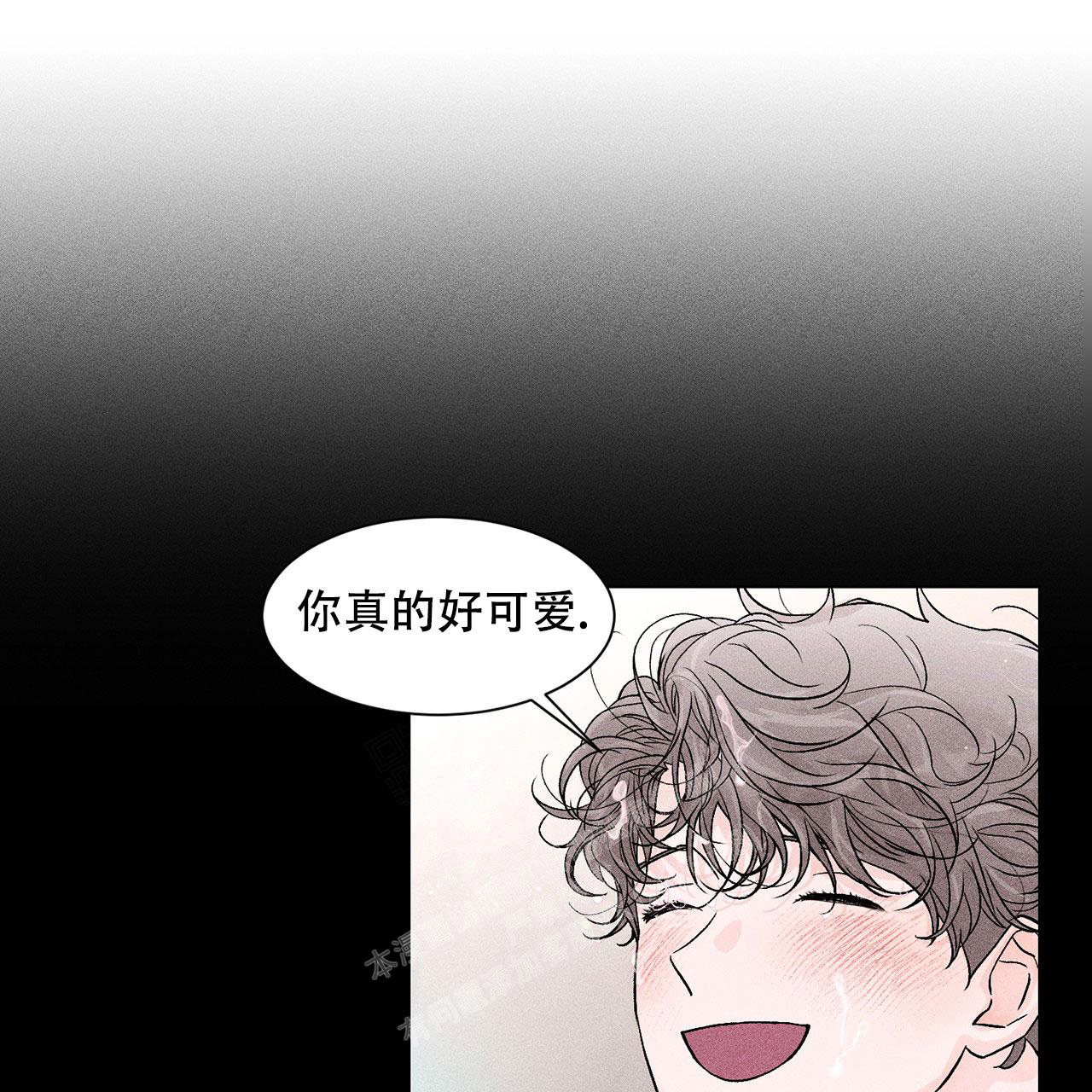 《哥哥的爱人》漫画最新章节第5话免费下拉式在线观看章节第【18】张图片