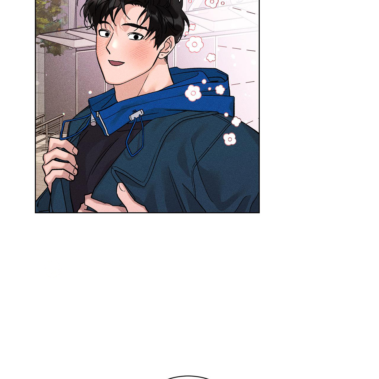 《哥哥的爱人》漫画最新章节第32话免费下拉式在线观看章节第【4】张图片