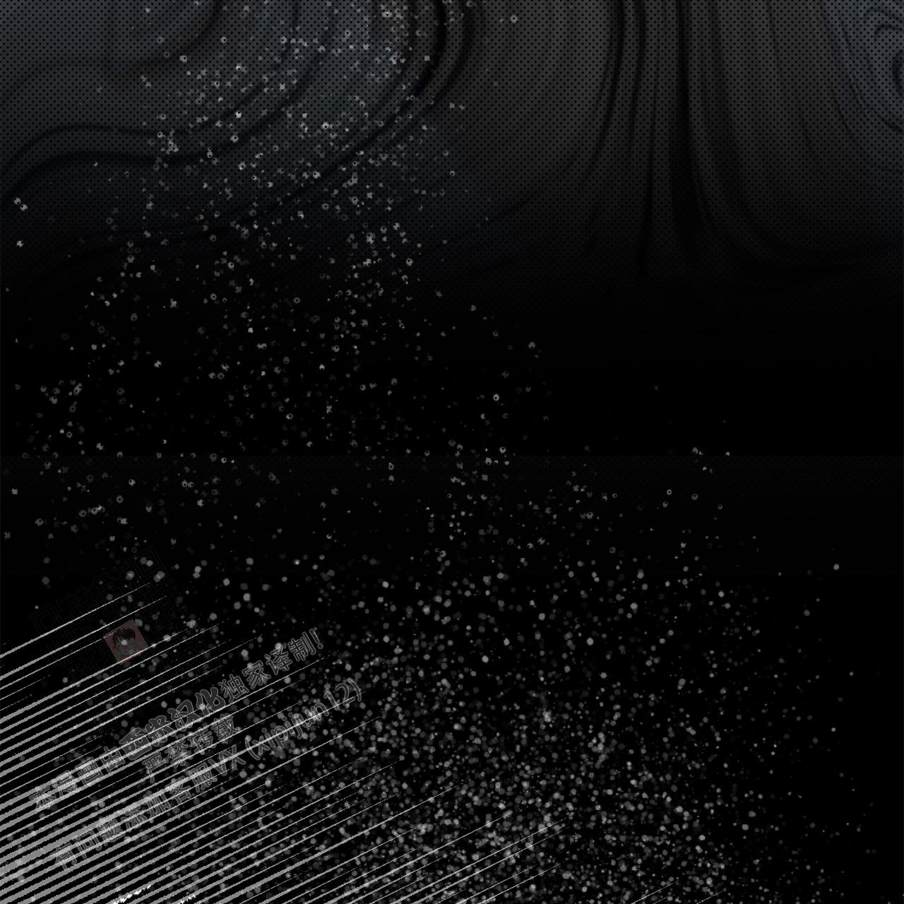 《哥哥的爱人》漫画最新章节第32话免费下拉式在线观看章节第【40】张图片