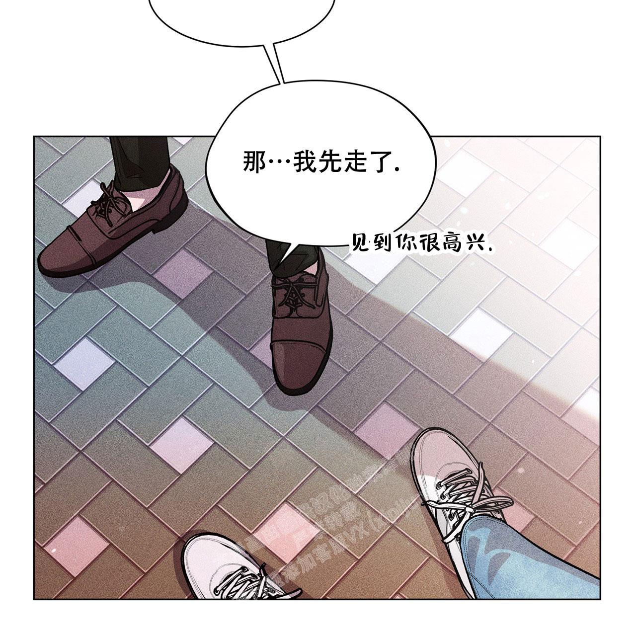 《哥哥的爱人》漫画最新章节第6话免费下拉式在线观看章节第【34】张图片