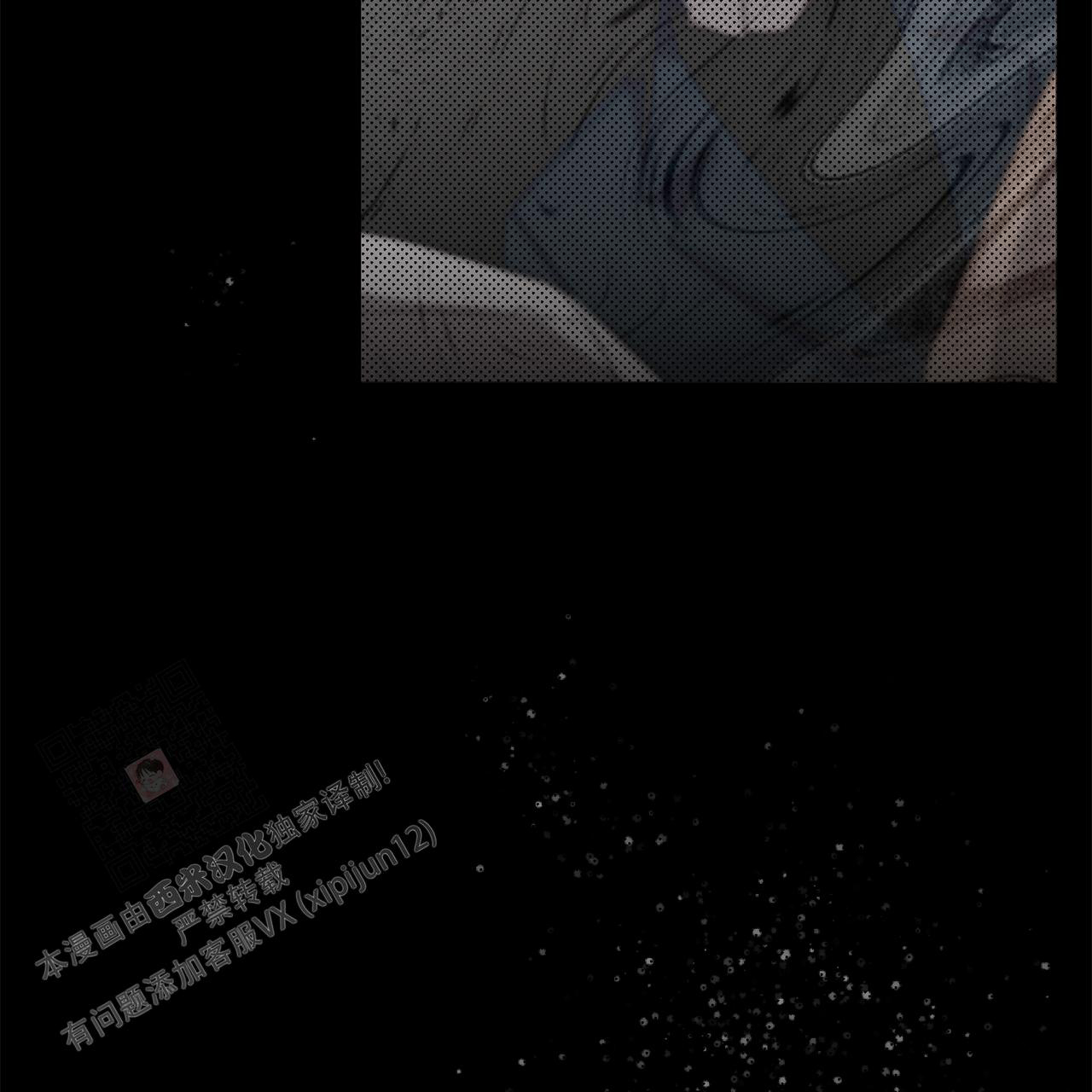 《哥哥的爱人》漫画最新章节第32话免费下拉式在线观看章节第【38】张图片