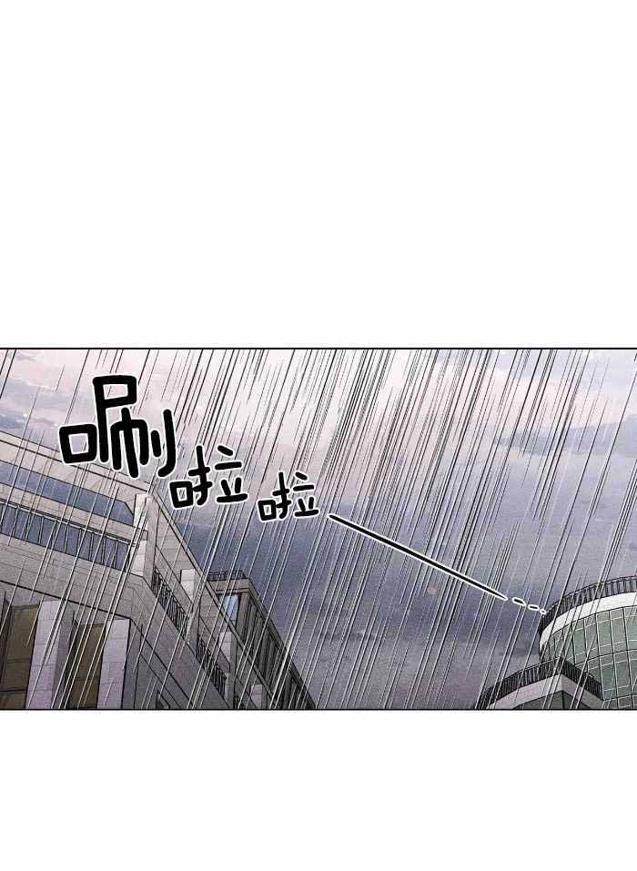 《哥哥的爱人》漫画最新章节第17话免费下拉式在线观看章节第【18】张图片