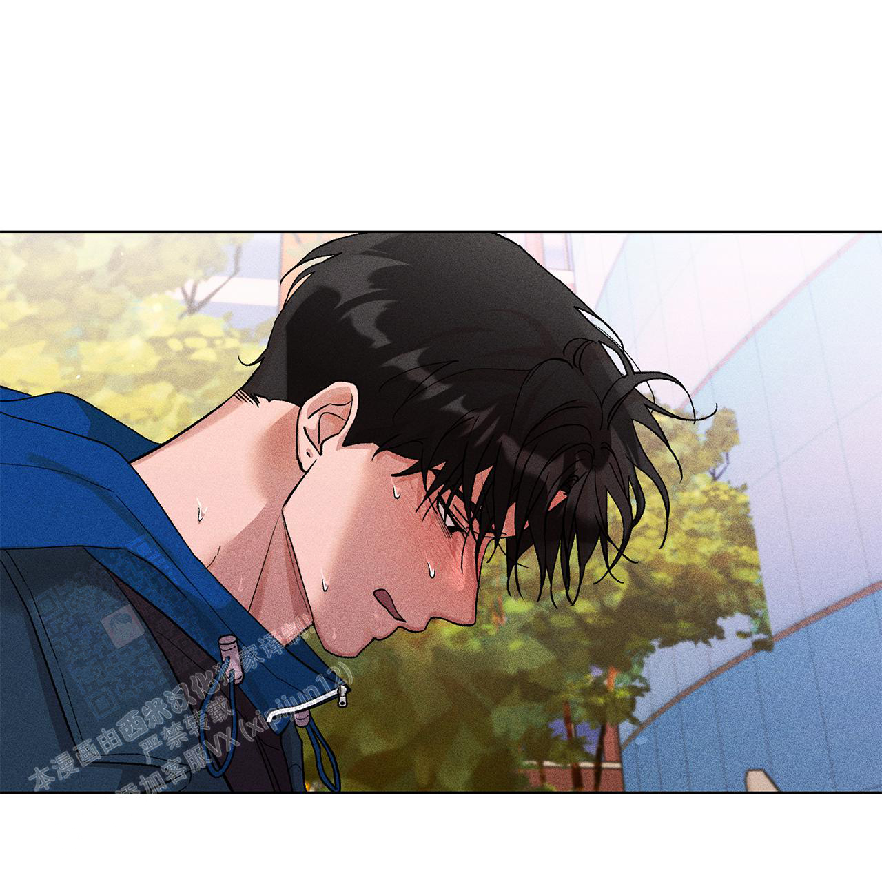 《哥哥的爱人》漫画最新章节第32话免费下拉式在线观看章节第【61】张图片