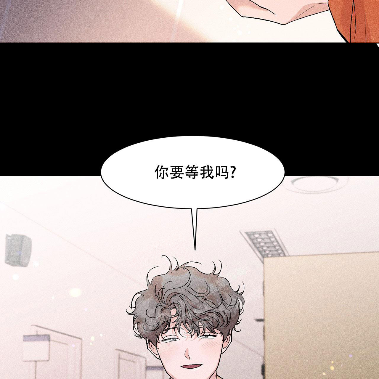 《哥哥的爱人》漫画最新章节第11话免费下拉式在线观看章节第【27】张图片