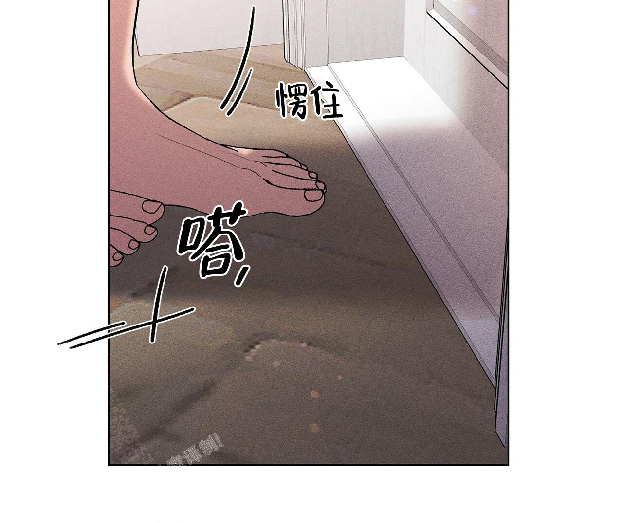 《哥哥的爱人》漫画最新章节第27话免费下拉式在线观看章节第【38】张图片