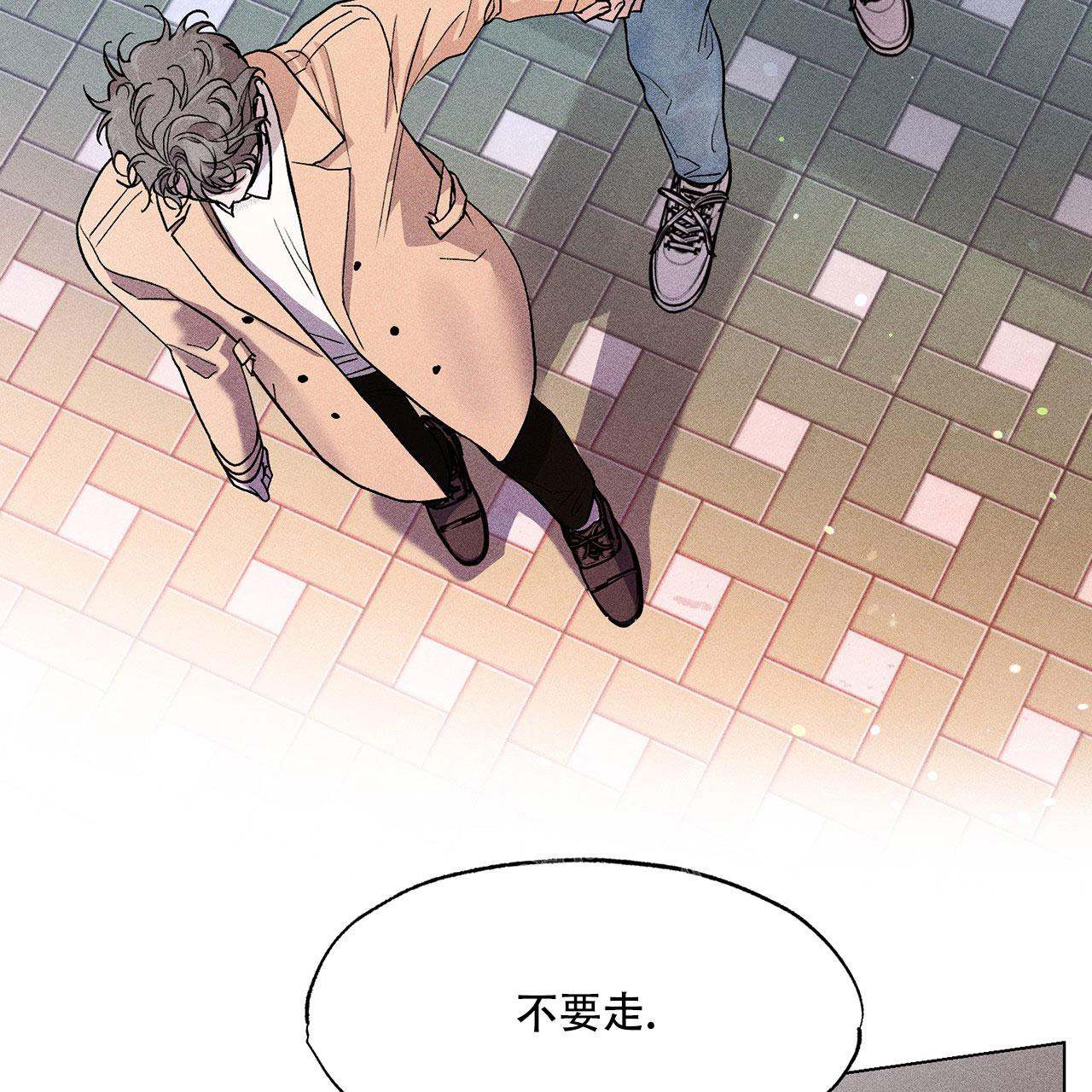 《哥哥的爱人》漫画最新章节第6话免费下拉式在线观看章节第【47】张图片