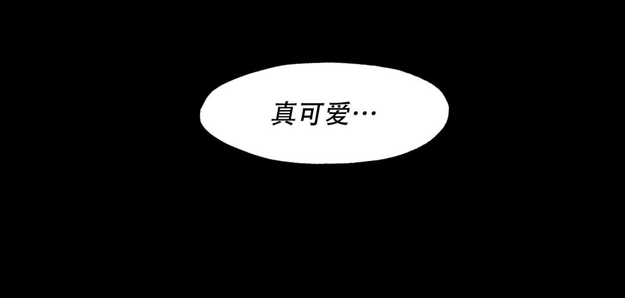 《哥哥的爱人》漫画最新章节第5话免费下拉式在线观看章节第【6】张图片