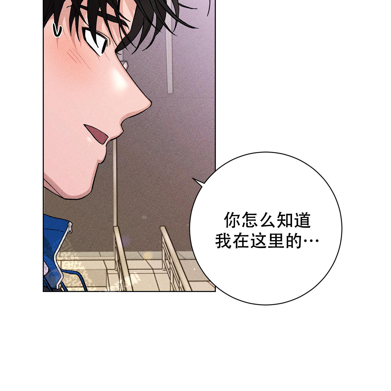 《哥哥的爱人》漫画最新章节第31话免费下拉式在线观看章节第【48】张图片