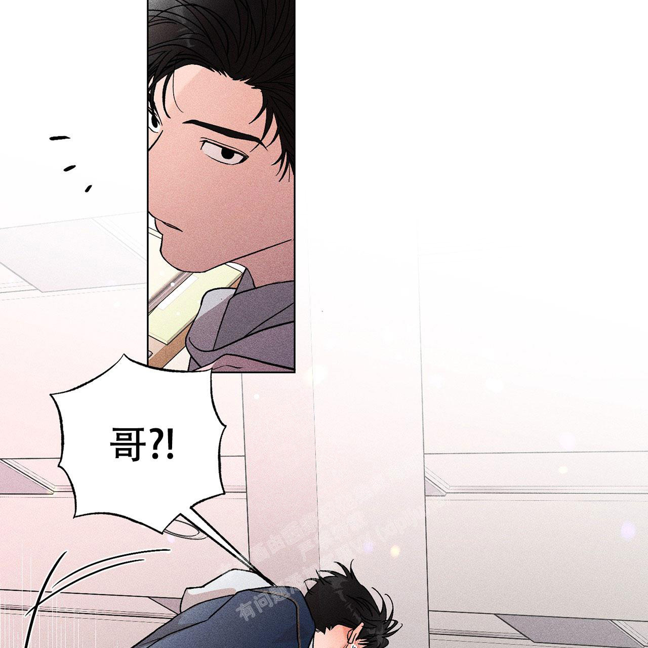 《哥哥的爱人》漫画最新章节第12话免费下拉式在线观看章节第【22】张图片