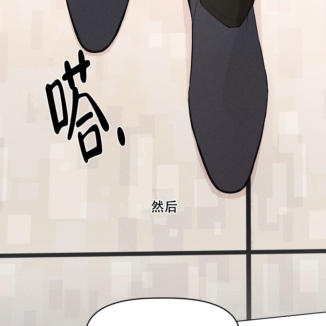 《哥哥的爱人》漫画最新章节第1话免费下拉式在线观看章节第【47】张图片