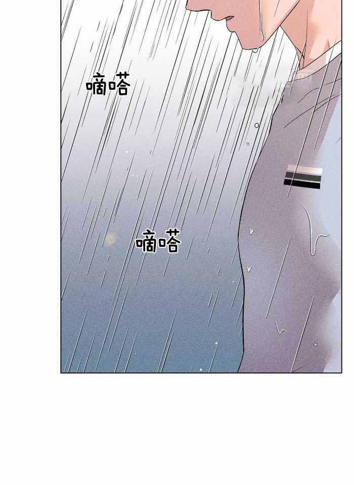 《哥哥的爱人》漫画最新章节第17话免费下拉式在线观看章节第【20】张图片