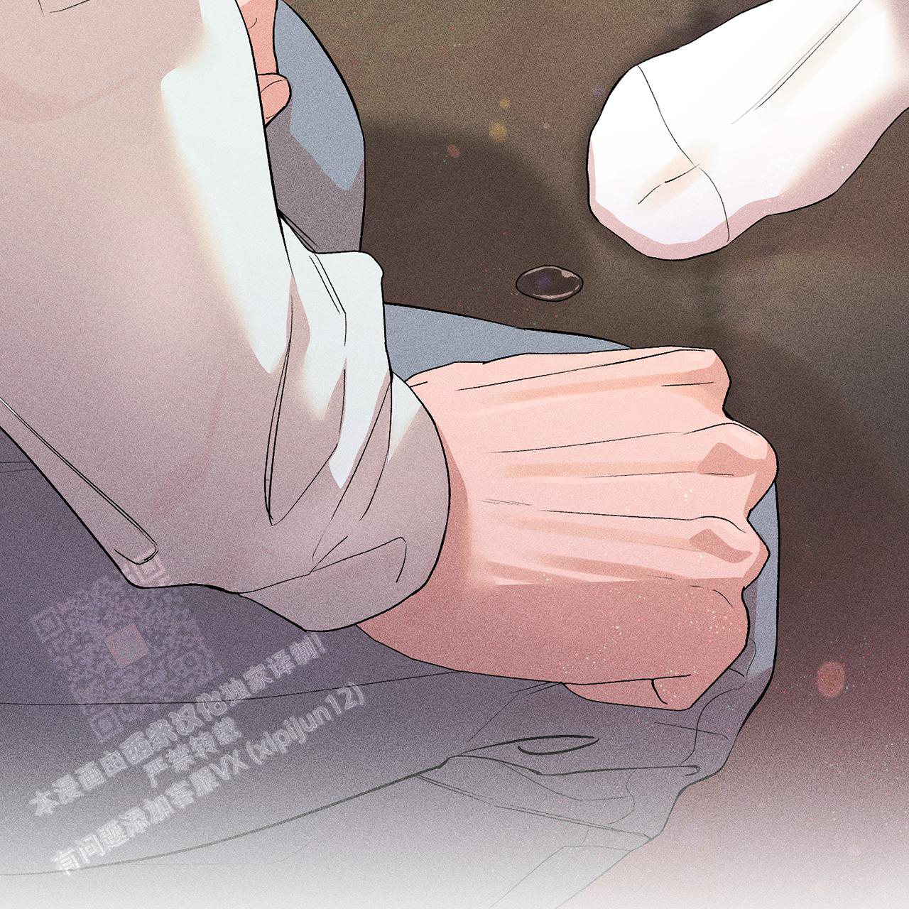 《哥哥的爱人》漫画最新章节第24话免费下拉式在线观看章节第【55】张图片