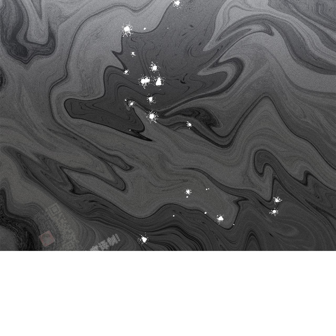 《哥哥的爱人》漫画最新章节第32话免费下拉式在线观看章节第【66】张图片