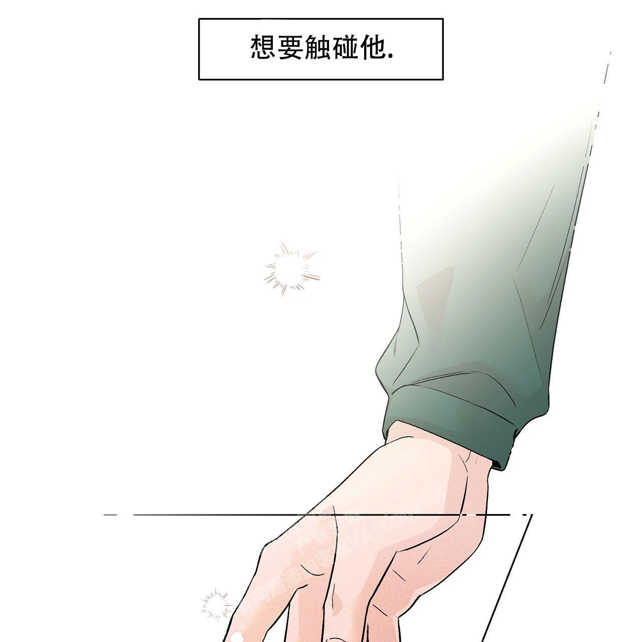 《哥哥的爱人》漫画最新章节第4话免费下拉式在线观看章节第【8】张图片