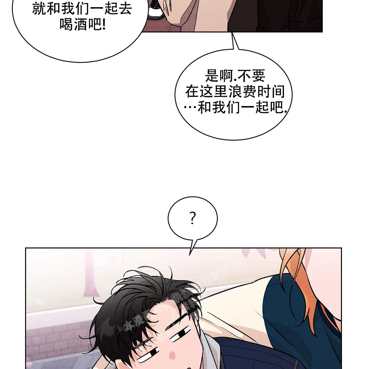 《哥哥的爱人》漫画最新章节第14话免费下拉式在线观看章节第【25】张图片