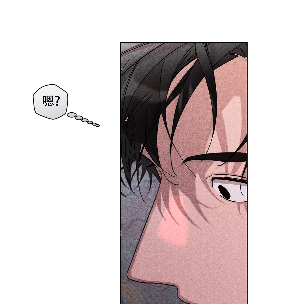 《哥哥的爱人》漫画最新章节第32话免费下拉式在线观看章节第【28】张图片