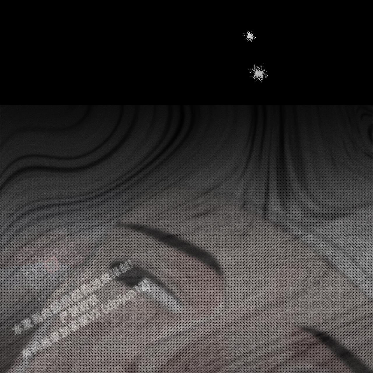 《哥哥的爱人》漫画最新章节第32话免费下拉式在线观看章节第【34】张图片