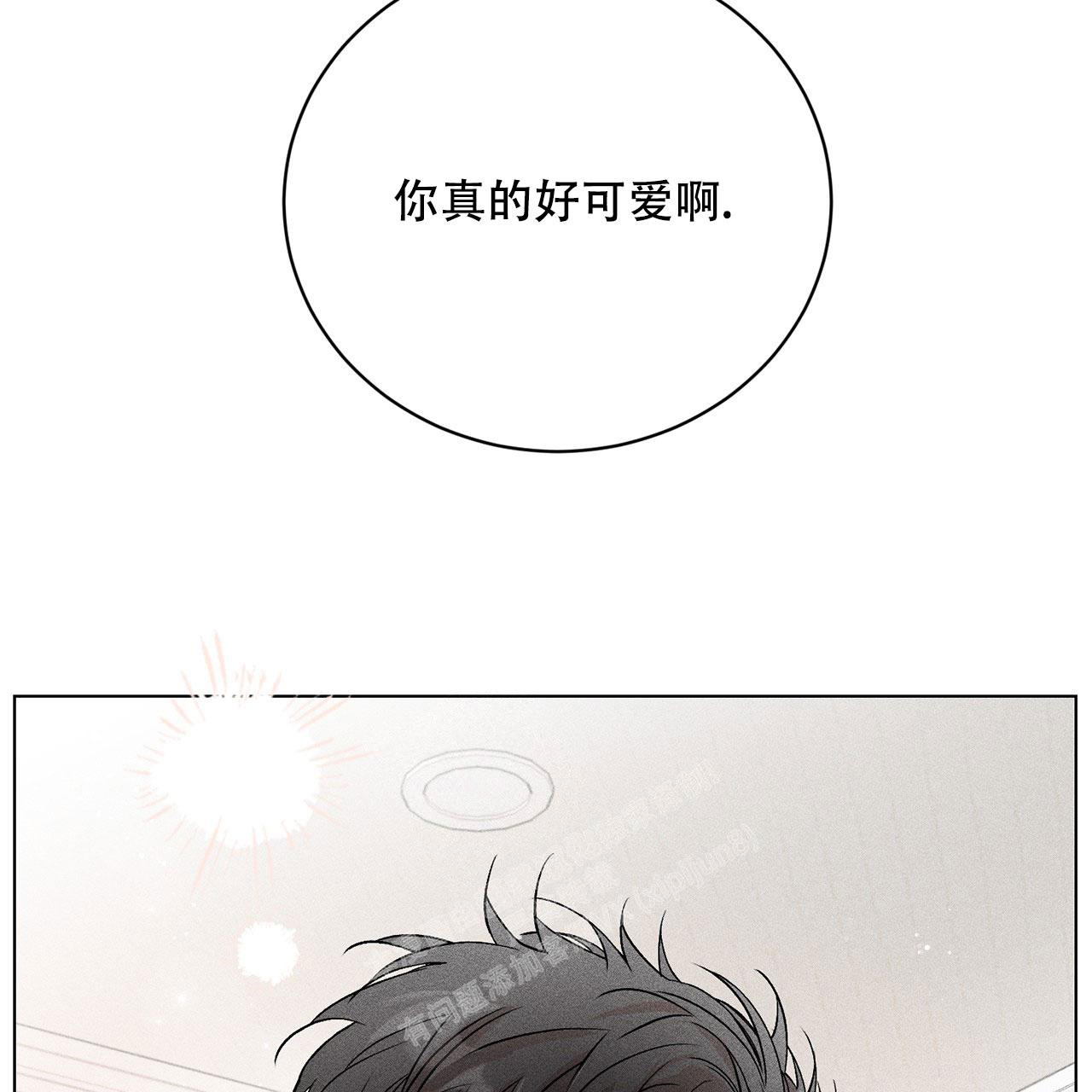 《哥哥的爱人》漫画最新章节第4话免费下拉式在线观看章节第【49】张图片