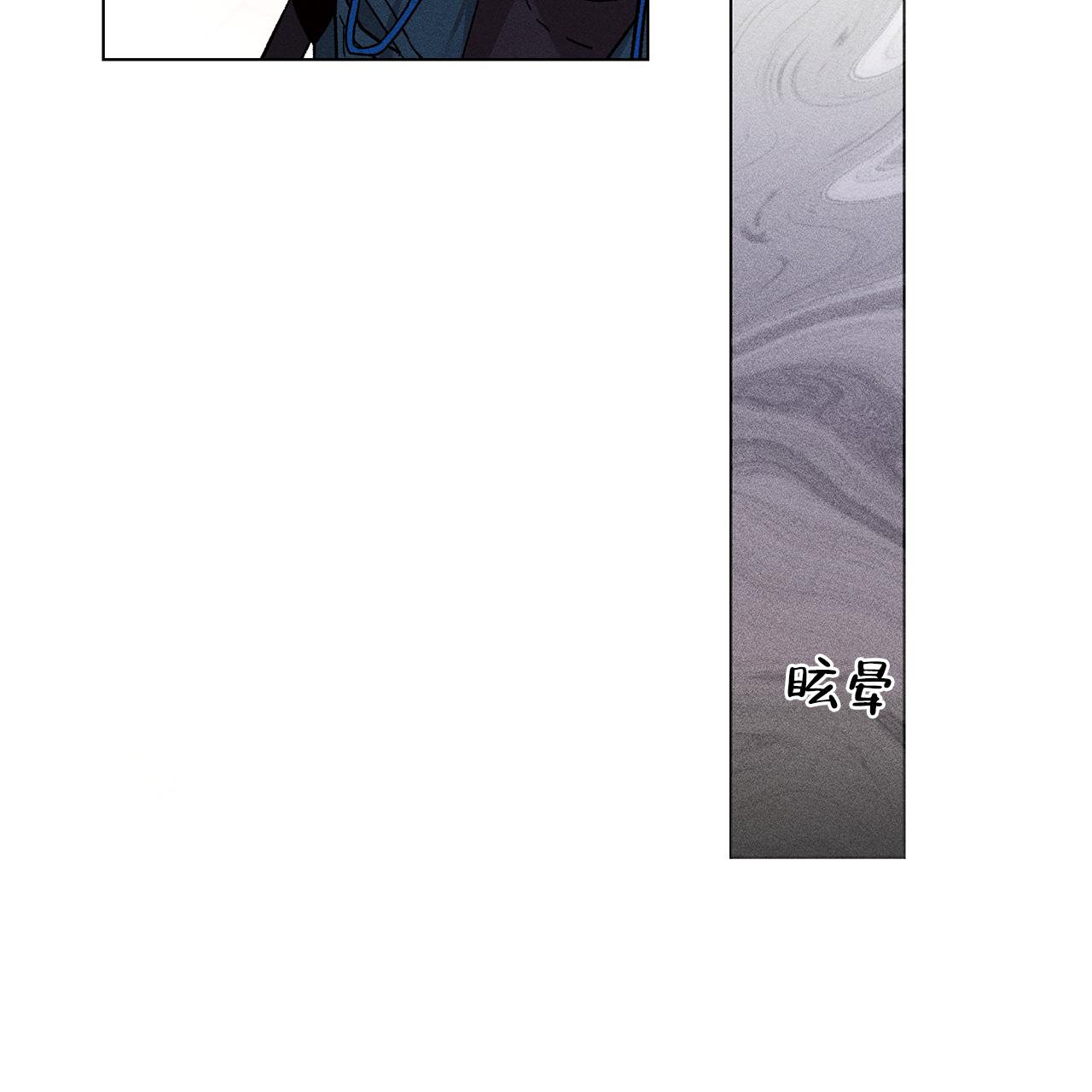 《哥哥的爱人》漫画最新章节第32话免费下拉式在线观看章节第【27】张图片