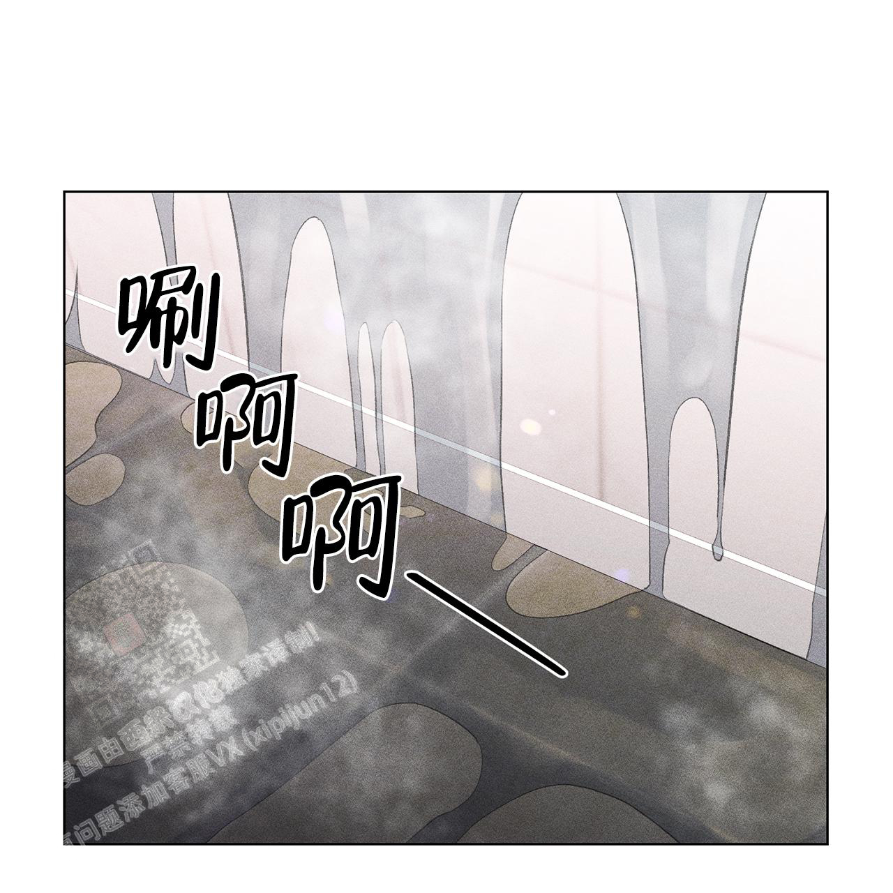 《哥哥的爱人》漫画最新章节第27话免费下拉式在线观看章节第【4】张图片