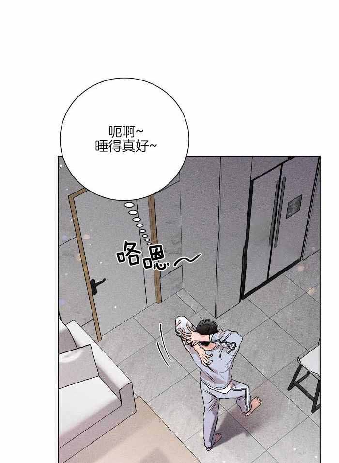 《哥哥的爱人》漫画最新章节第16话免费下拉式在线观看章节第【27】张图片