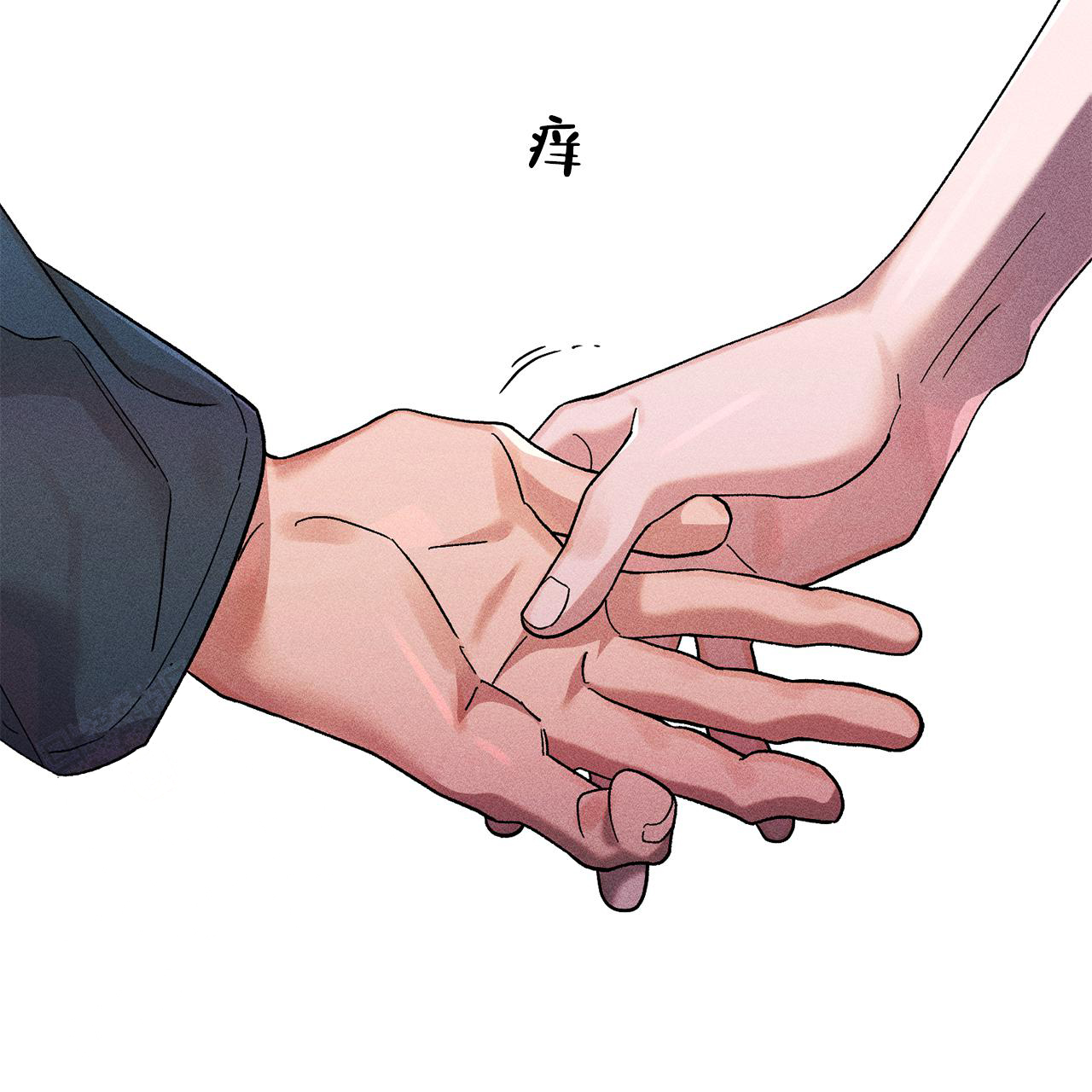 《哥哥的爱人》漫画最新章节第32话免费下拉式在线观看章节第【14】张图片