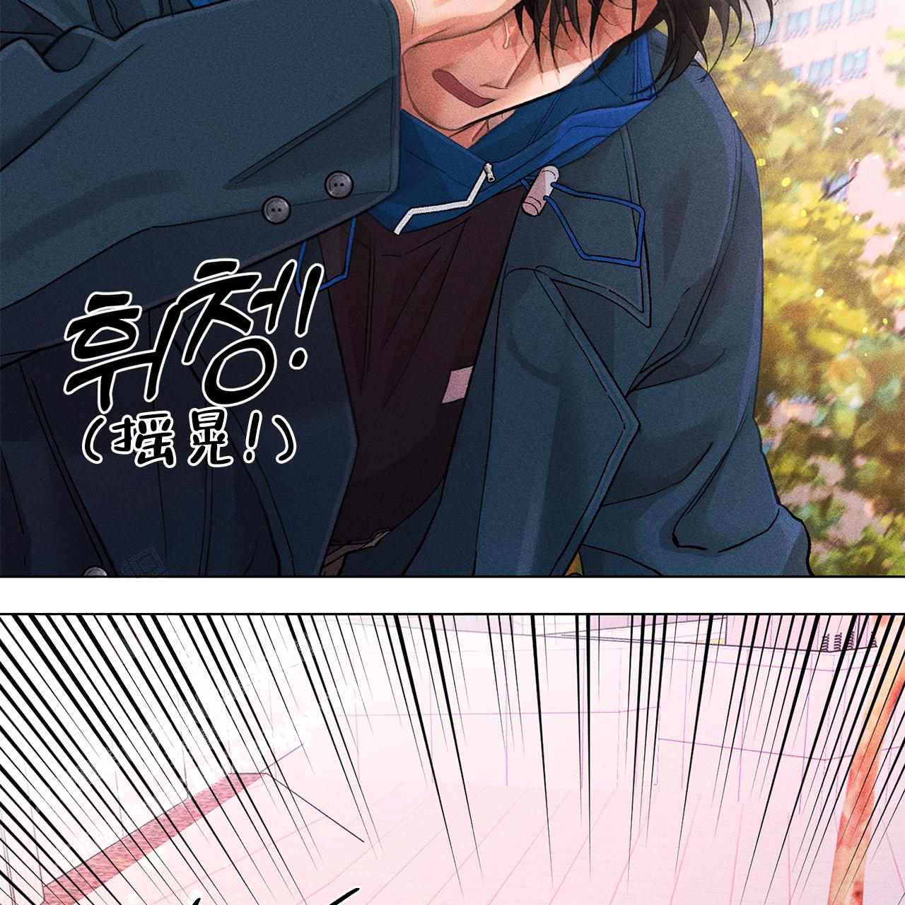 《哥哥的爱人》漫画最新章节第32话免费下拉式在线观看章节第【42】张图片