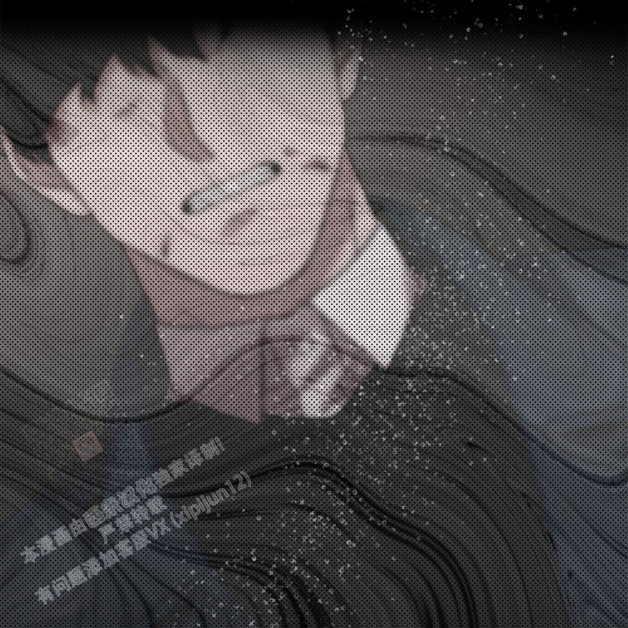 《哥哥的爱人》漫画最新章节第32话免费下拉式在线观看章节第【39】张图片