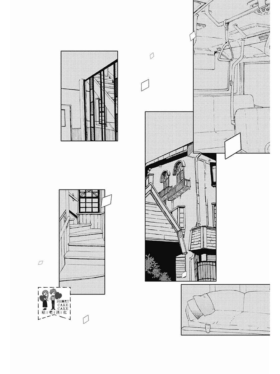 《SHORT CAKE CAKE》漫画最新章节第62话免费下拉式在线观看章节第【40】张图片