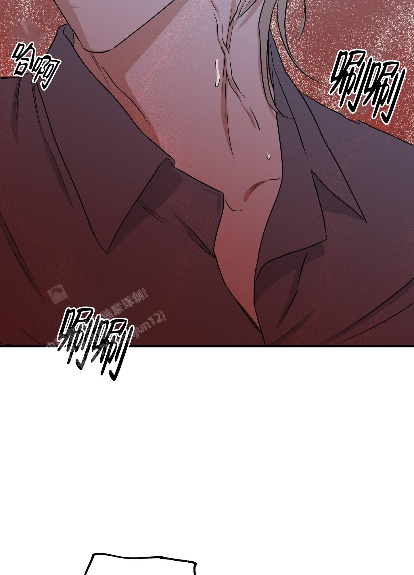 《等价交换》漫画最新章节第104话免费下拉式在线观看章节第【36】张图片