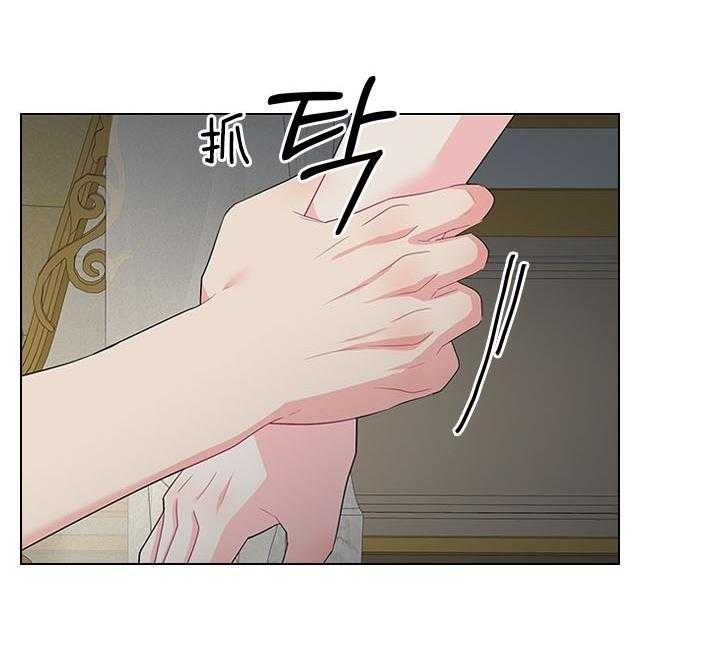 《你爸爸是谁?(番外)》漫画最新章节第82话免费下拉式在线观看章节第【16】张图片