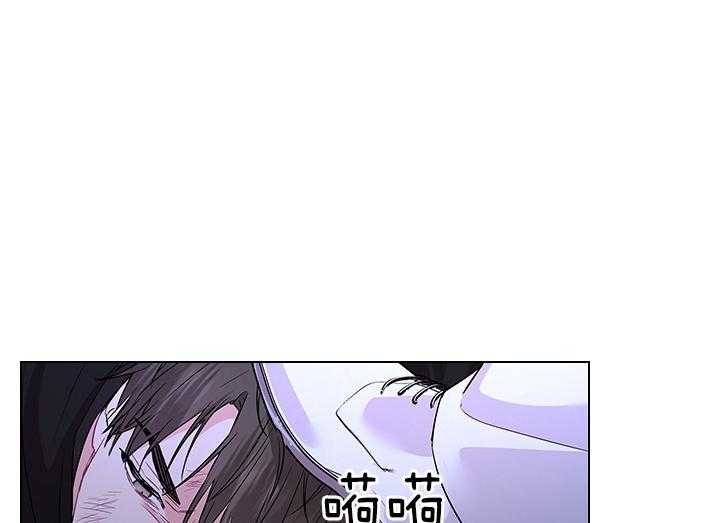 《你爸爸是谁?(番外)》漫画最新章节第94话免费下拉式在线观看章节第【21】张图片