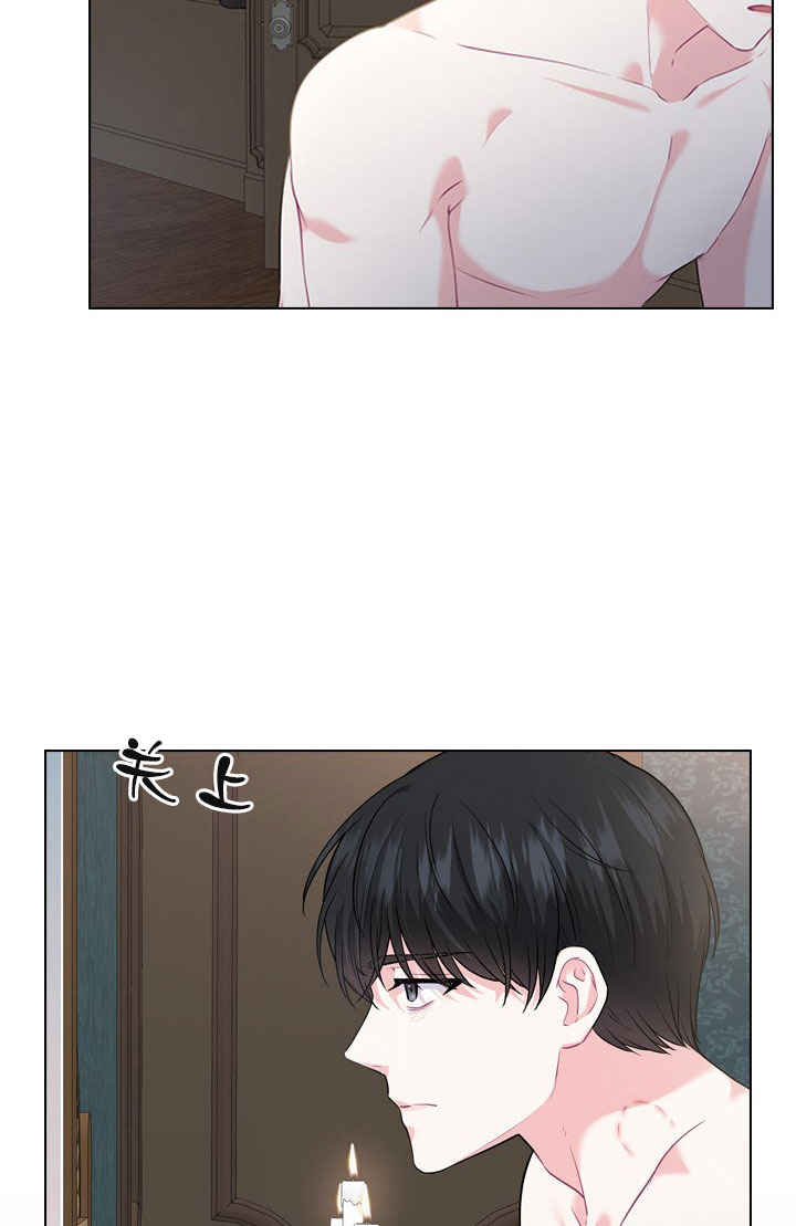 《你爸爸是谁?(番外)》漫画最新章节第12话免费下拉式在线观看章节第【34】张图片