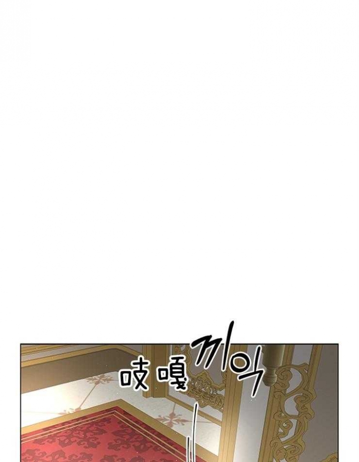 《你爸爸是谁?(番外)》漫画最新章节第114话免费下拉式在线观看章节第【47】张图片