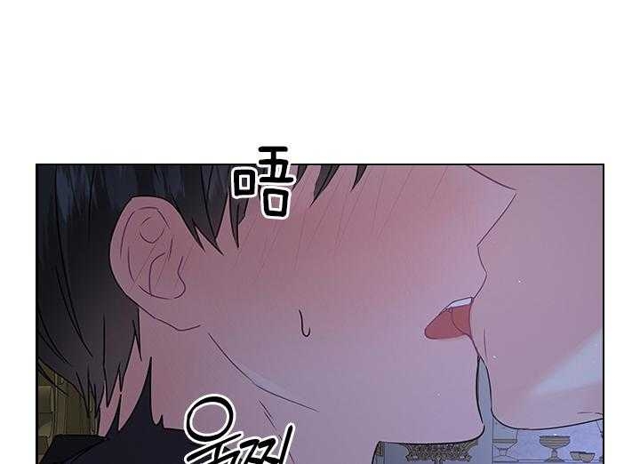 《你爸爸是谁?(番外)》漫画最新章节第107话免费下拉式在线观看章节第【27】张图片