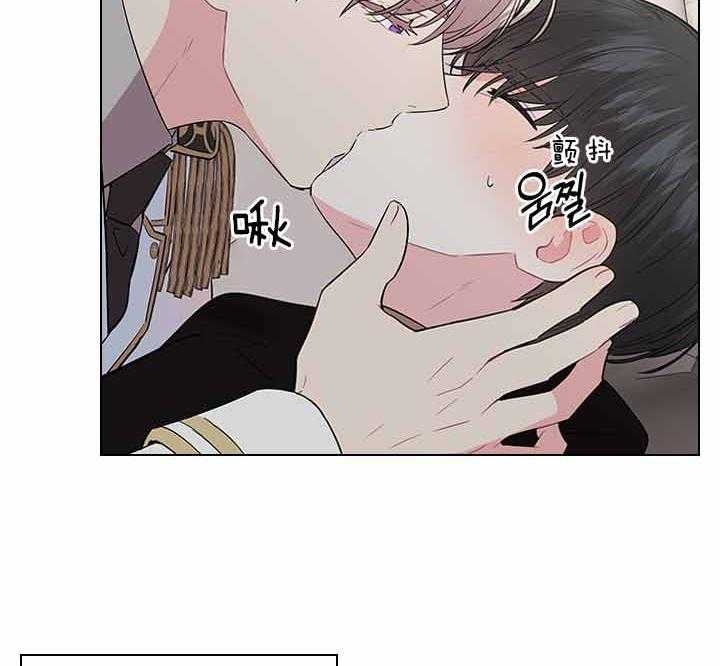 《你爸爸是谁?(番外)》漫画最新章节第66话免费下拉式在线观看章节第【22】张图片