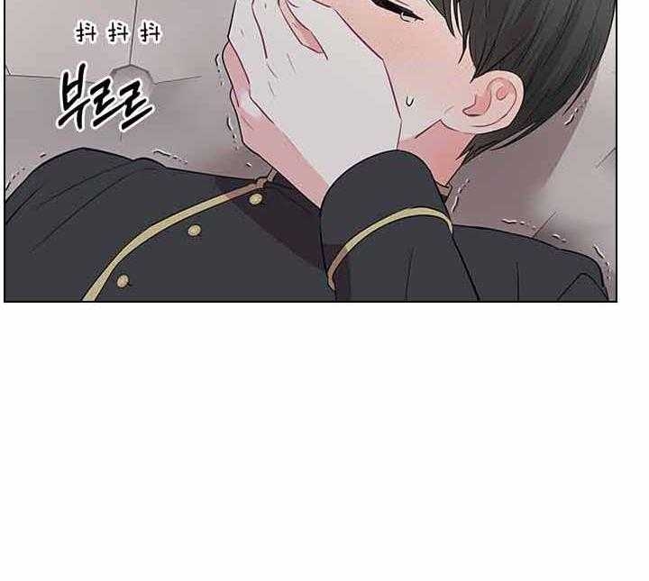 《你爸爸是谁?(番外)》漫画最新章节第67话免费下拉式在线观看章节第【6】张图片