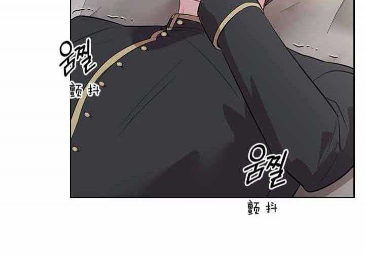 《你爸爸是谁?(番外)》漫画最新章节第67话免费下拉式在线观看章节第【2】张图片