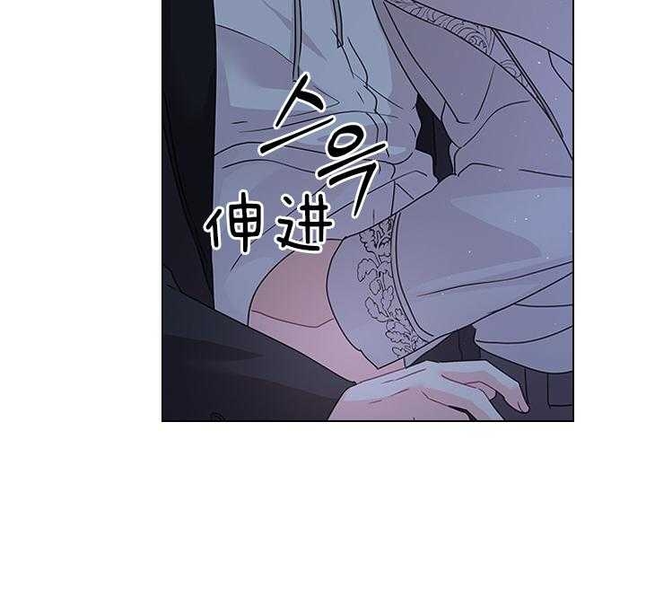 《你爸爸是谁?(番外)》漫画最新章节第107话免费下拉式在线观看章节第【22】张图片