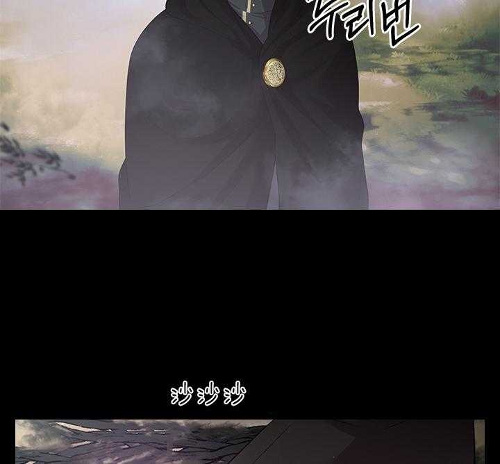 《你爸爸是谁?(番外)》漫画最新章节第84话免费下拉式在线观看章节第【10】张图片