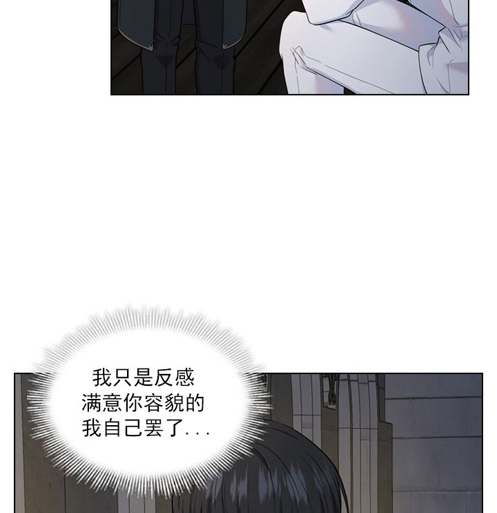 《你爸爸是谁?(番外)》漫画最新章节第9话免费下拉式在线观看章节第【40】张图片