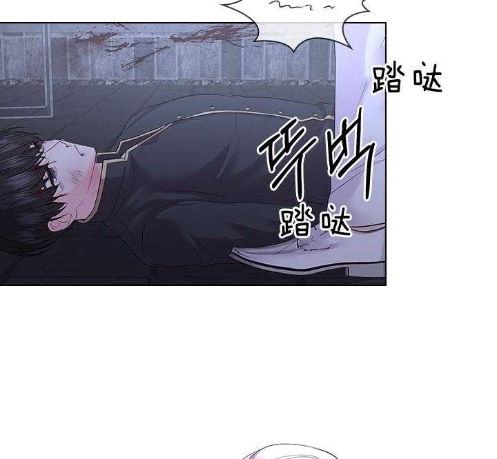 《你爸爸是谁?(番外)》漫画最新章节第93话免费下拉式在线观看章节第【11】张图片