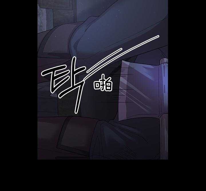 《你爸爸是谁?(番外)》漫画最新章节第91话免费下拉式在线观看章节第【31】张图片