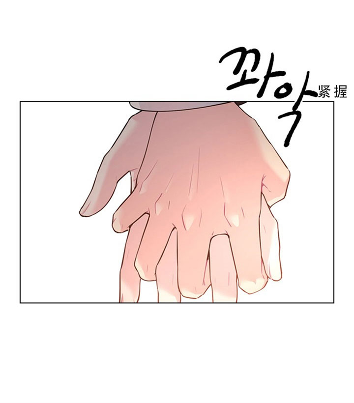 《你爸爸是谁?(番外)》漫画最新章节第18话免费下拉式在线观看章节第【26】张图片