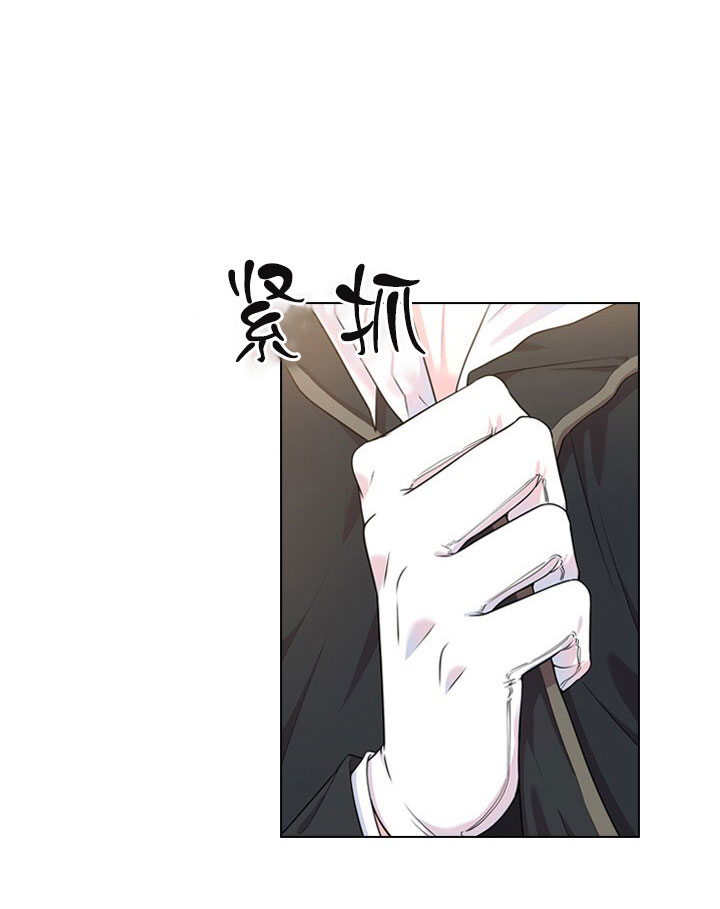 《你爸爸是谁?(番外)》漫画最新章节第11话免费下拉式在线观看章节第【26】张图片